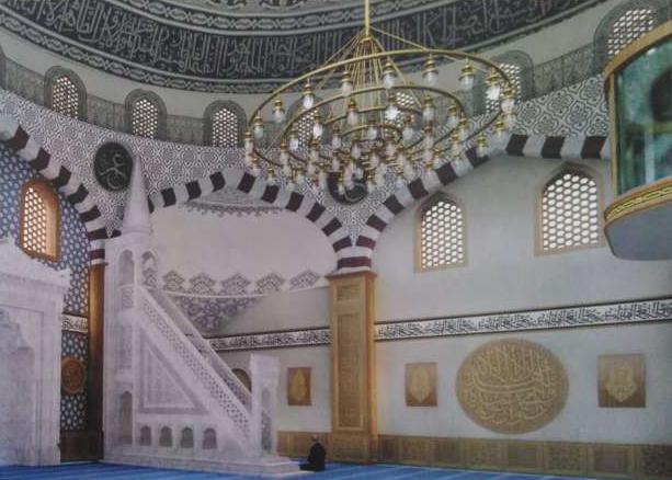 CAMİ VE KURAN KURSLARI ONARIM VE DÖŞEMESİ